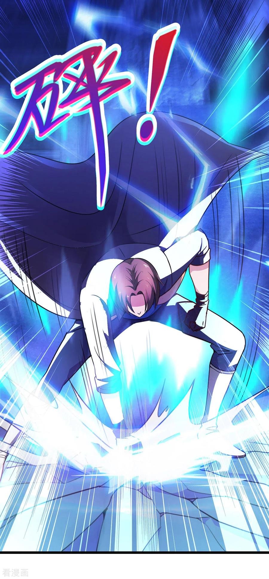 Read Renacimiento de la Tierra Inmortal Venerable ES Manga Online