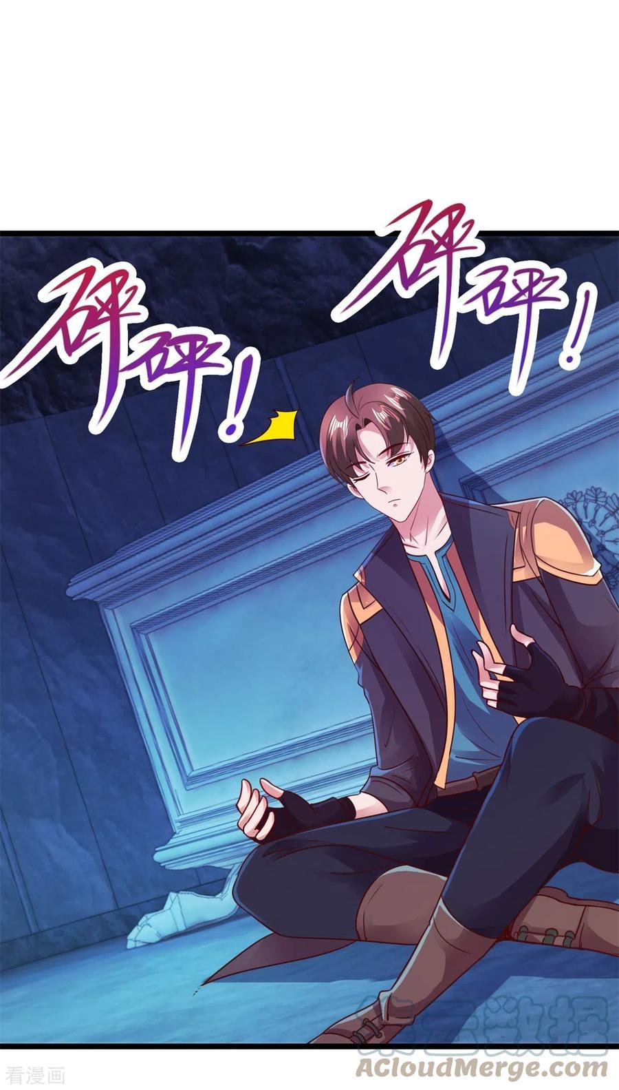Read Renacimiento de la Tierra Inmortal Venerable ES Manga Online
