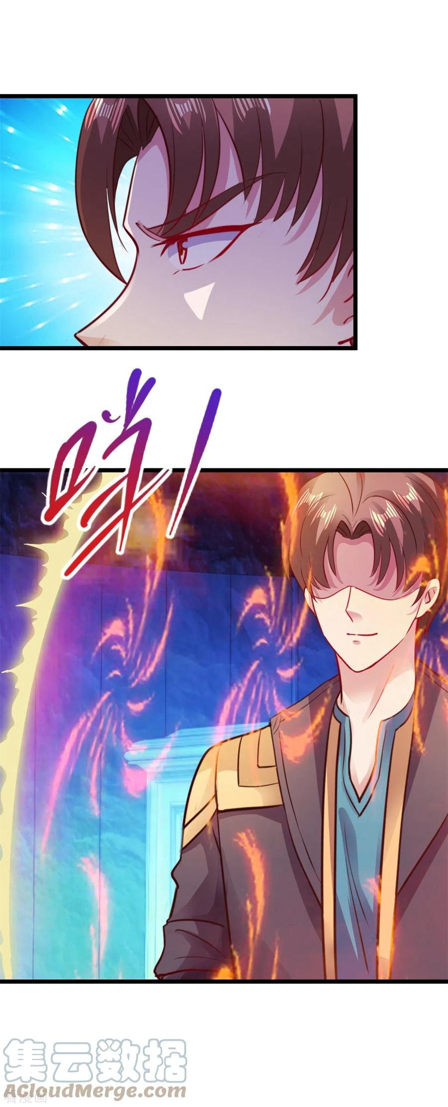Read Renacimiento de la Tierra Inmortal Venerable ES Manga Online