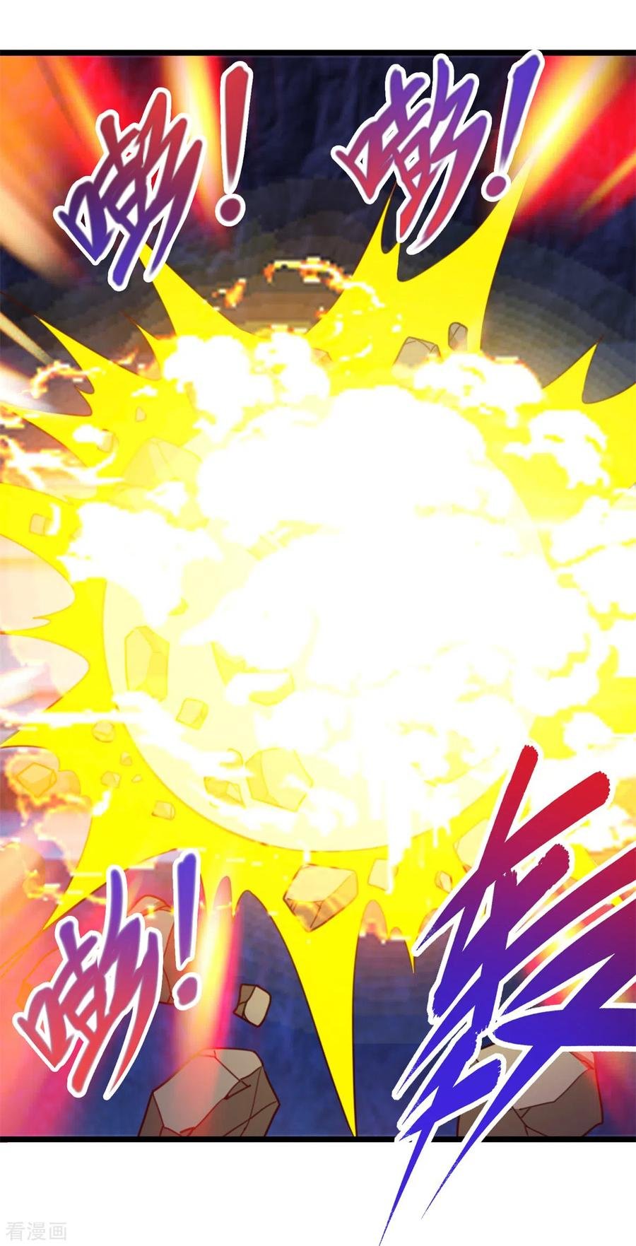 Read Renacimiento de la Tierra Inmortal Venerable ES Manga Online