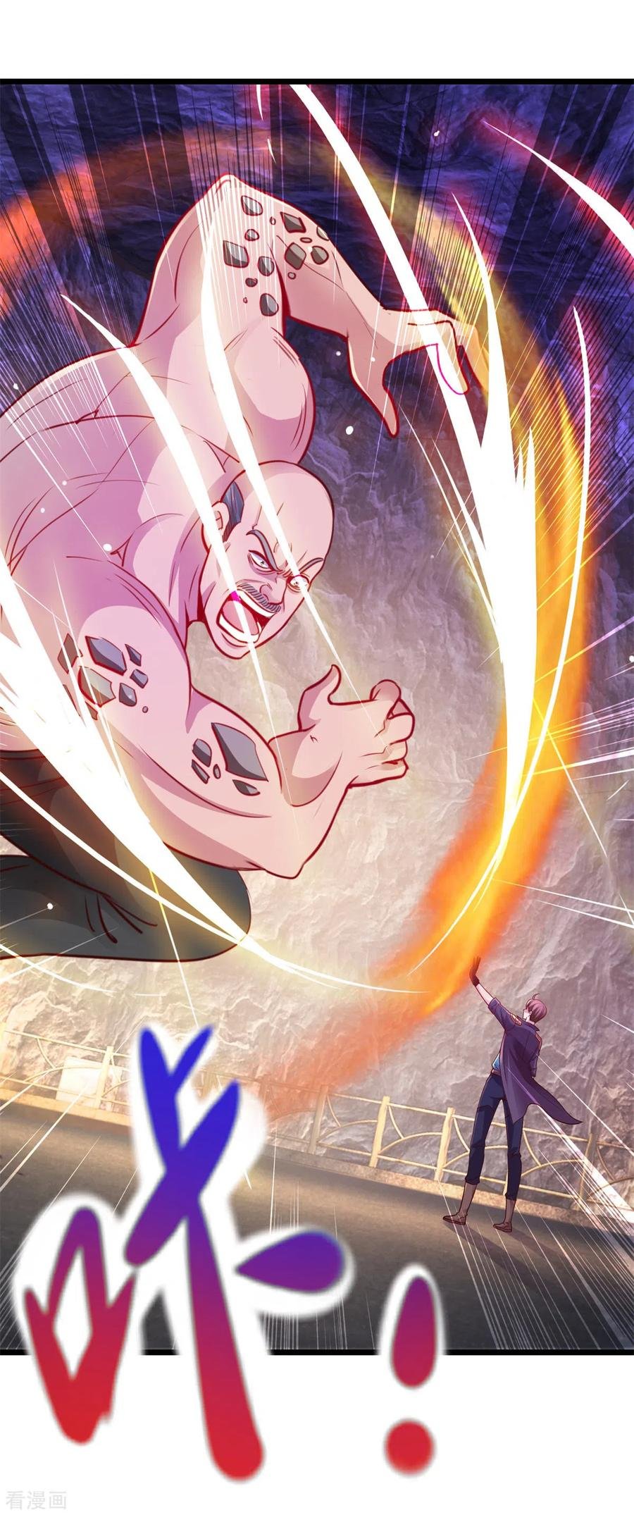 Read Renacimiento de la Tierra Inmortal Venerable ES Manga Online