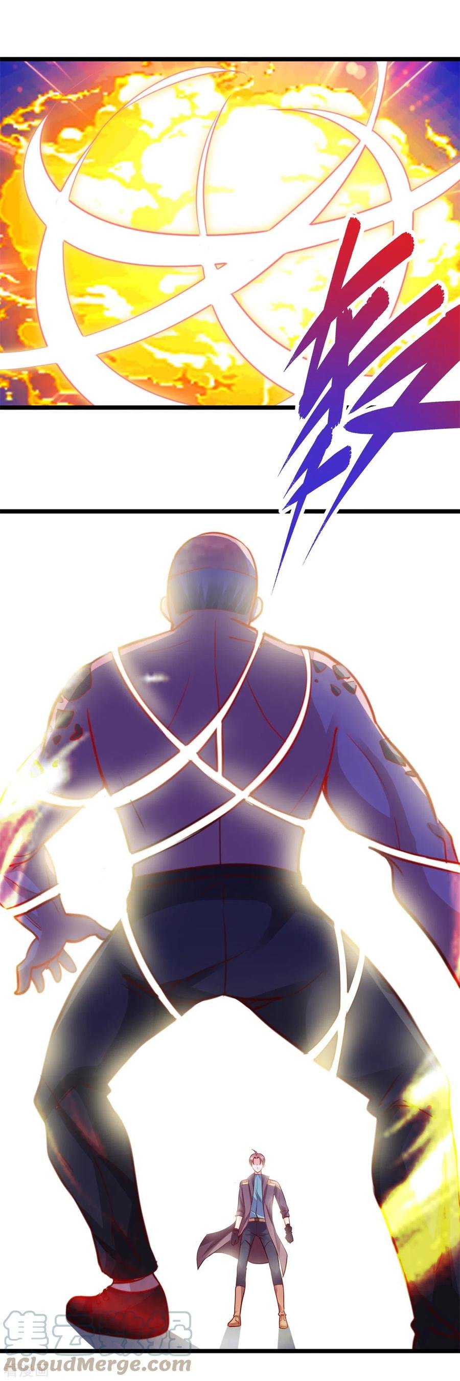 Read Renacimiento de la Tierra Inmortal Venerable ES Manga Online