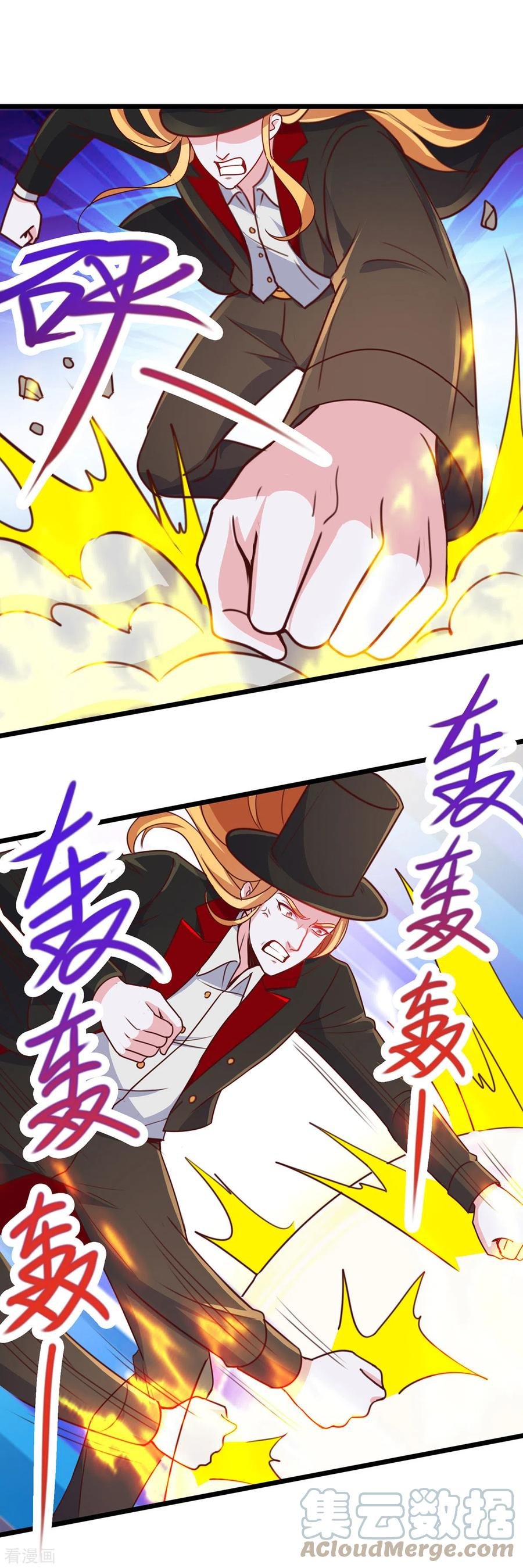 Read Renacimiento de la Tierra Inmortal Venerable ES Manga Online
