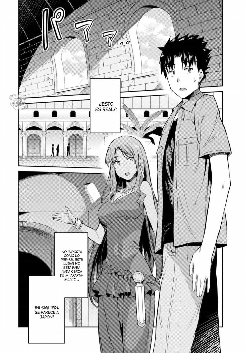 Read Risou no Himo Seikatsu ES Manga Online