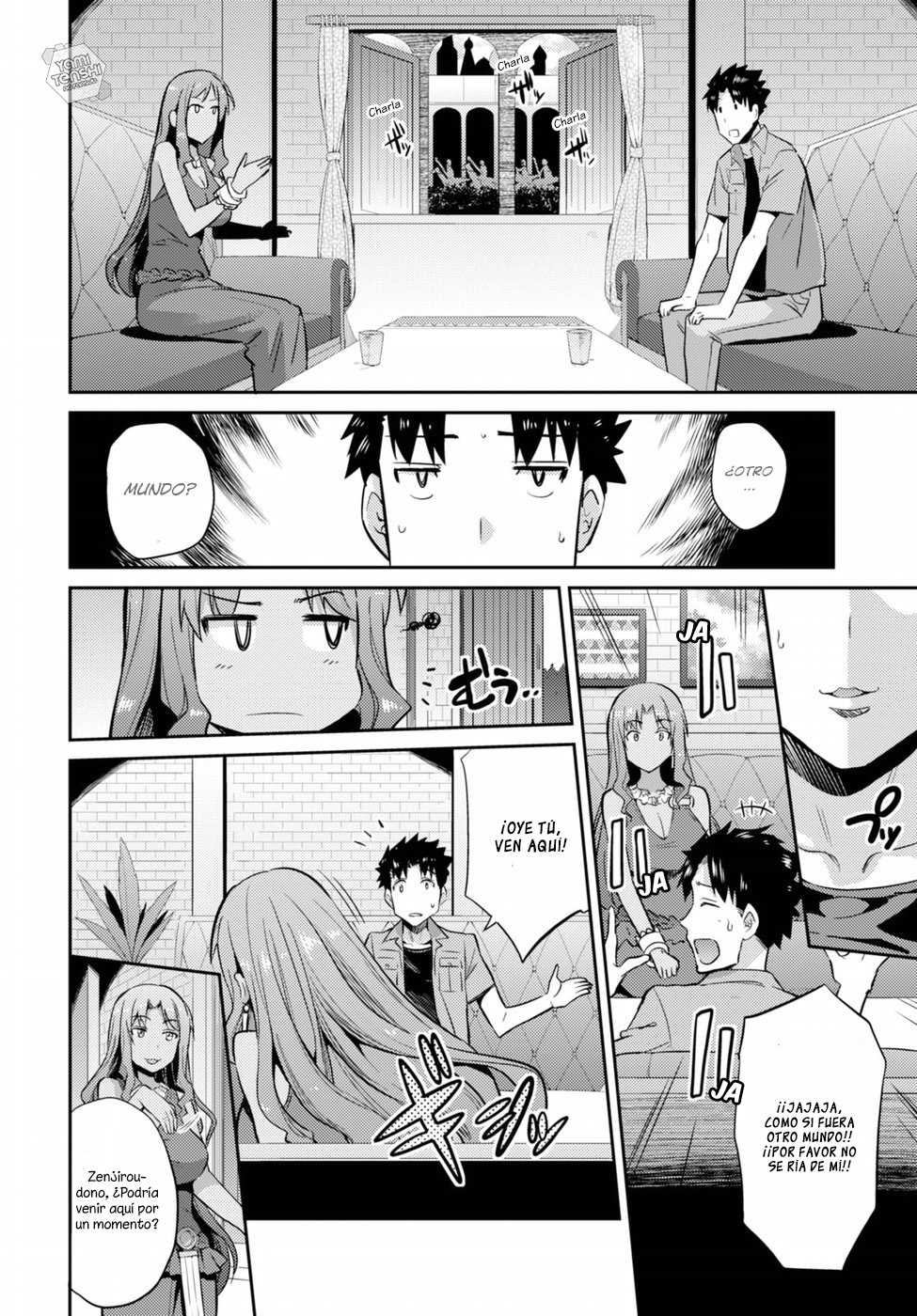 Read Risou no Himo Seikatsu ES Manga Online