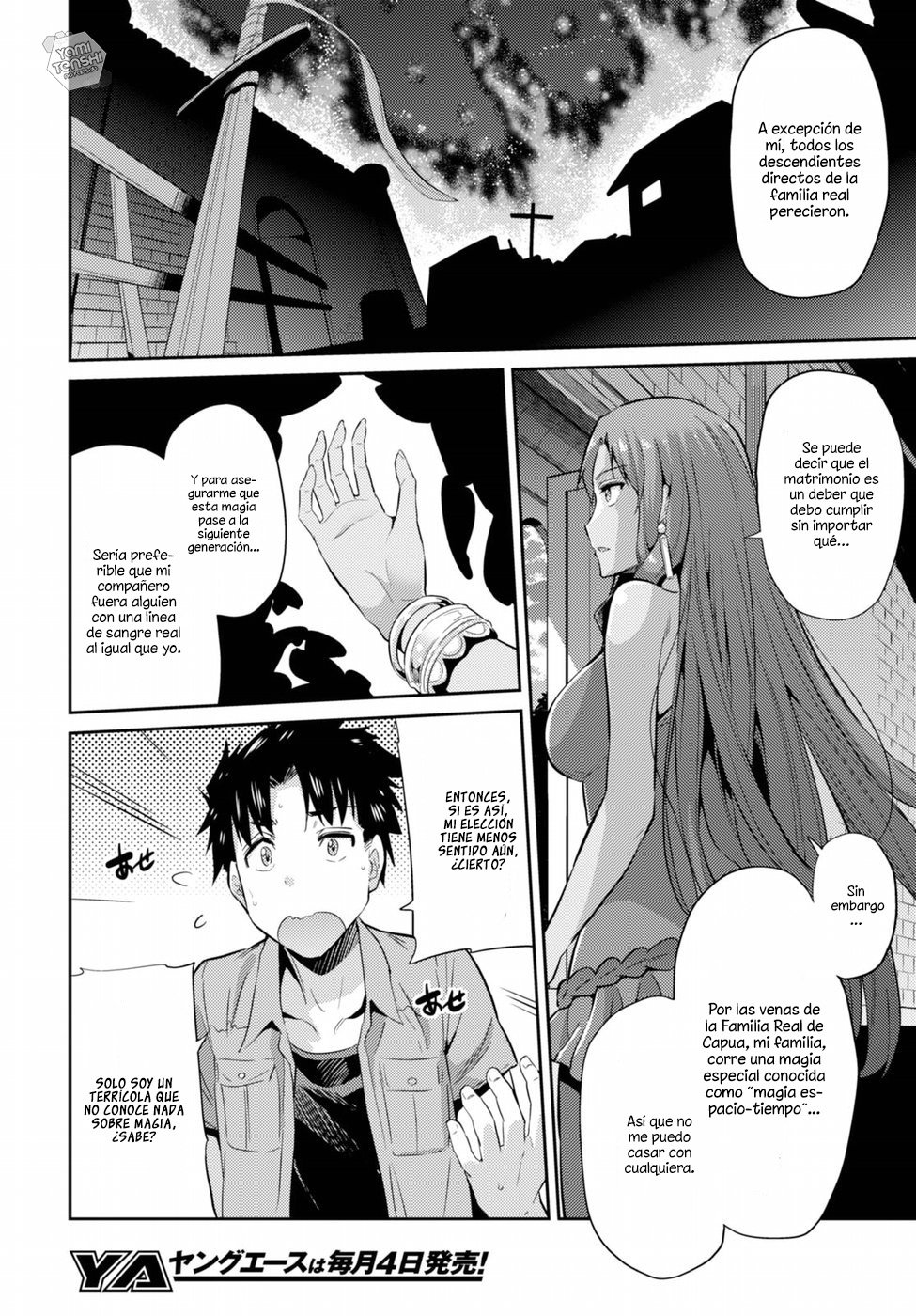 Read Risou no Himo Seikatsu ES Manga Online