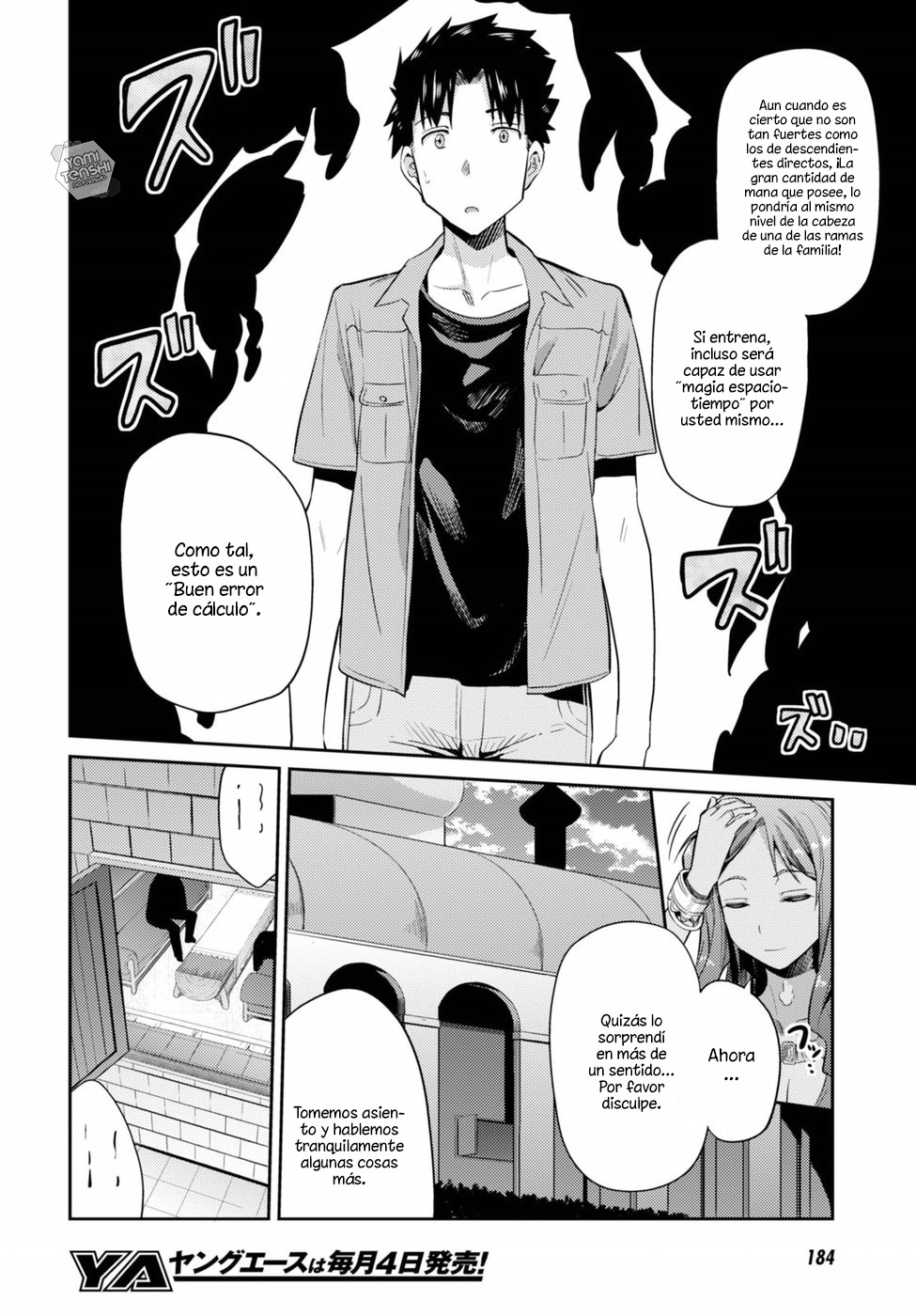 Read Risou no Himo Seikatsu ES Manga Online