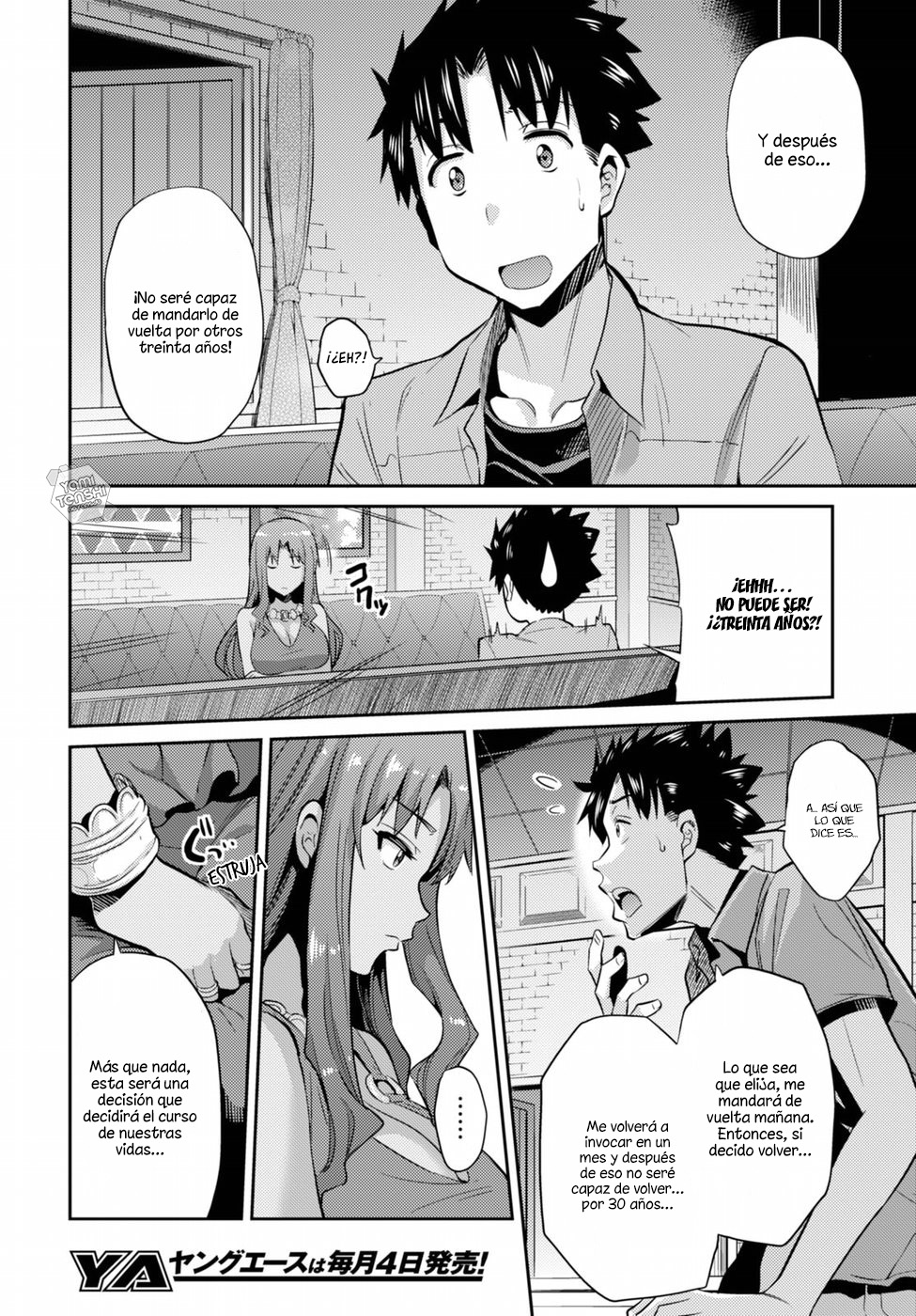 Read Risou no Himo Seikatsu ES Manga Online