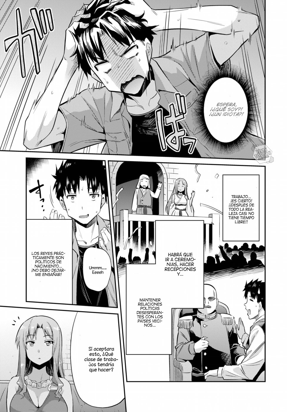 Read Risou no Himo Seikatsu ES Manga Online