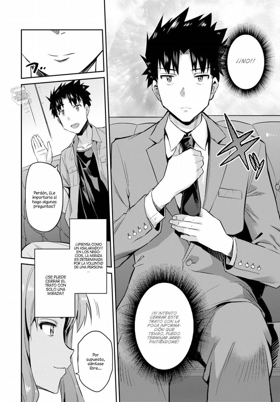 Read Risou no Himo Seikatsu ES Manga Online