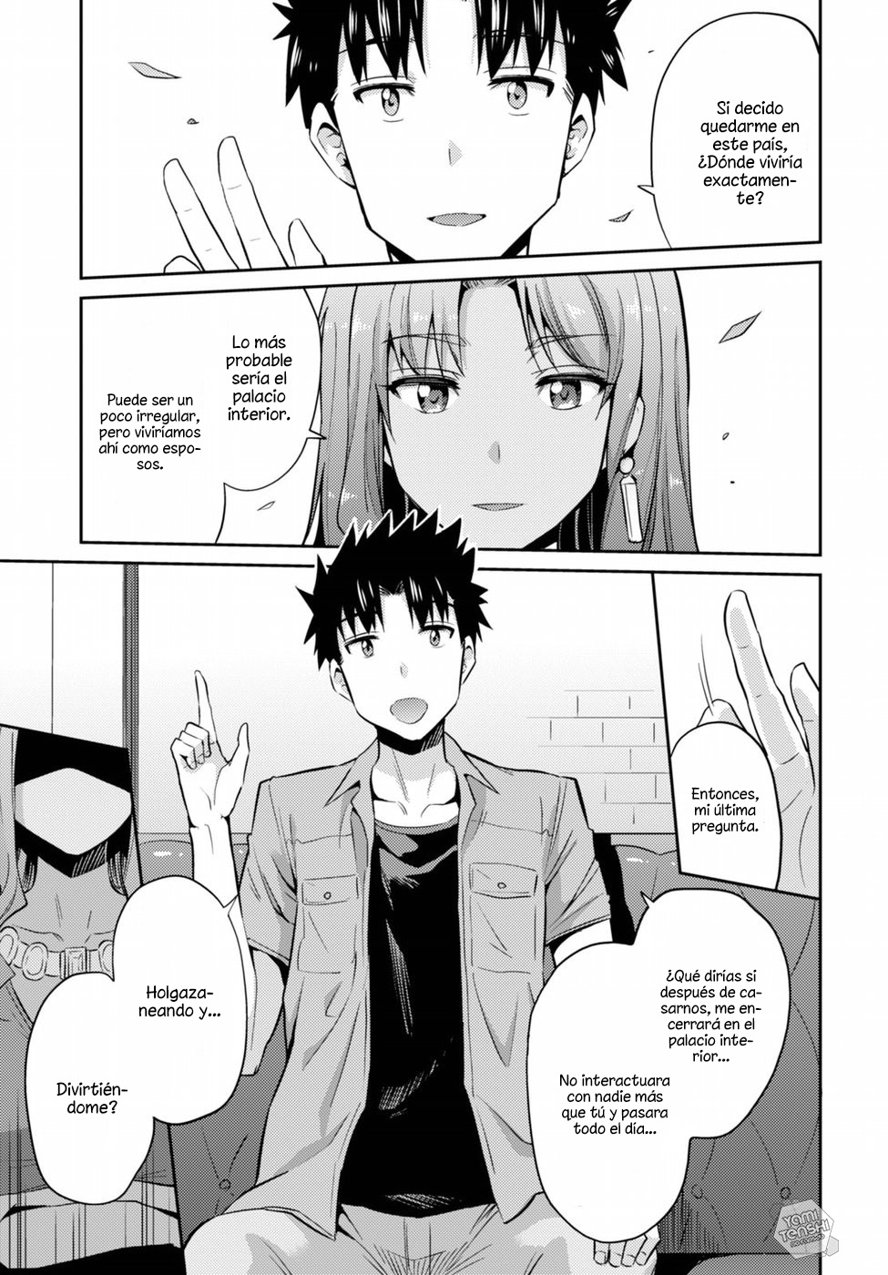 Read Risou no Himo Seikatsu ES Manga Online