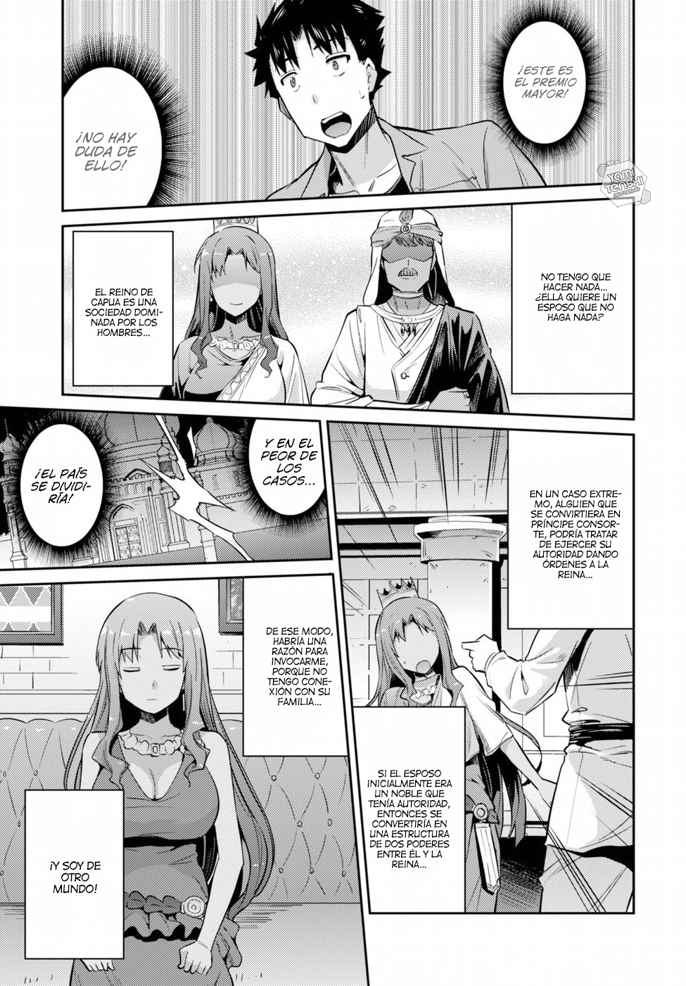 Read Risou no Himo Seikatsu ES Manga Online