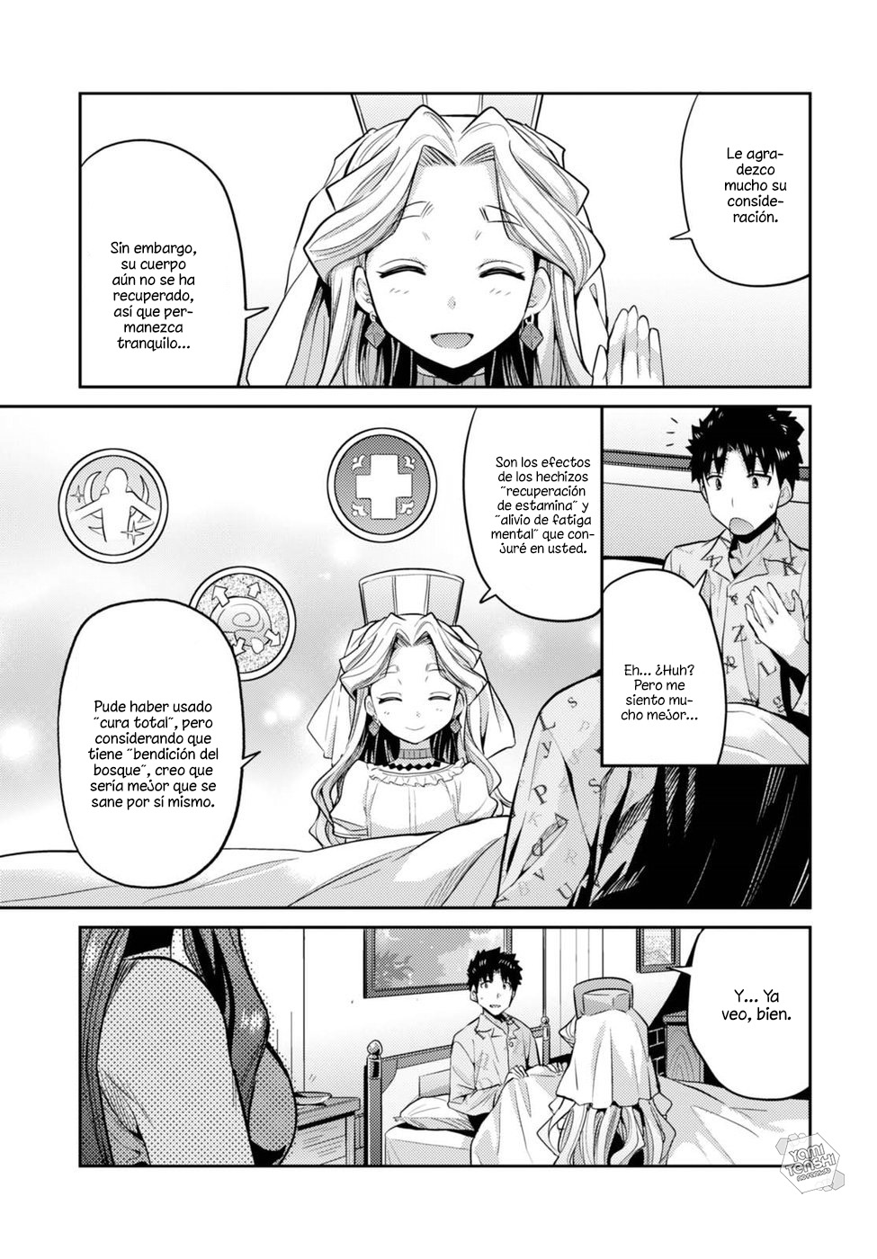 Read Risou no Himo Seikatsu ES Manga Online