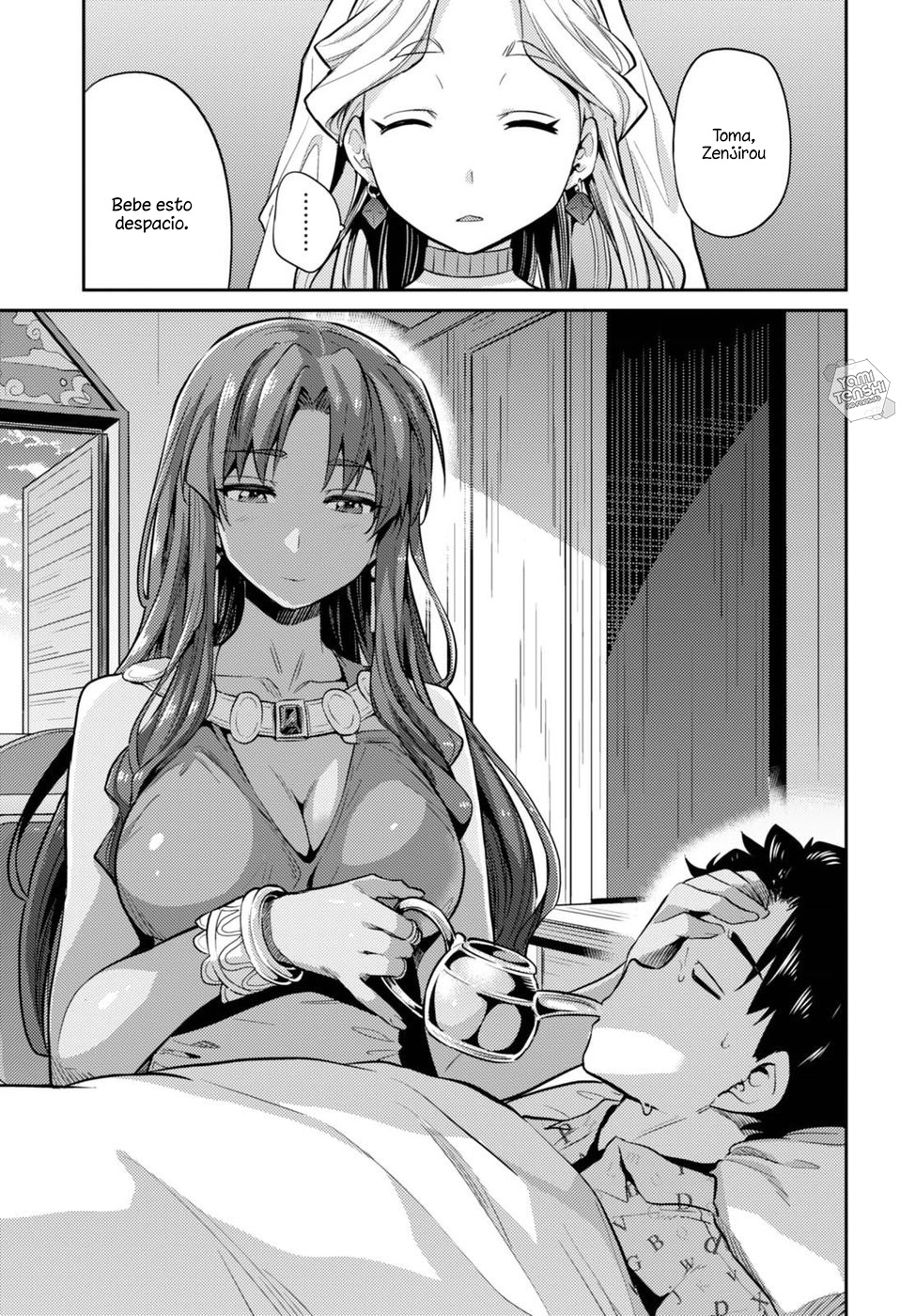 Read Risou no Himo Seikatsu ES Manga Online