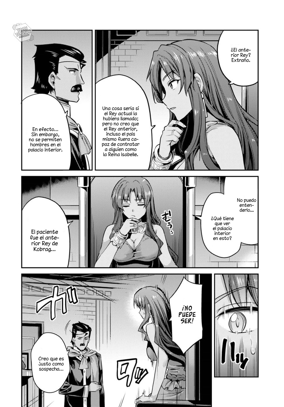 Read Risou no Himo Seikatsu ES Manga Online