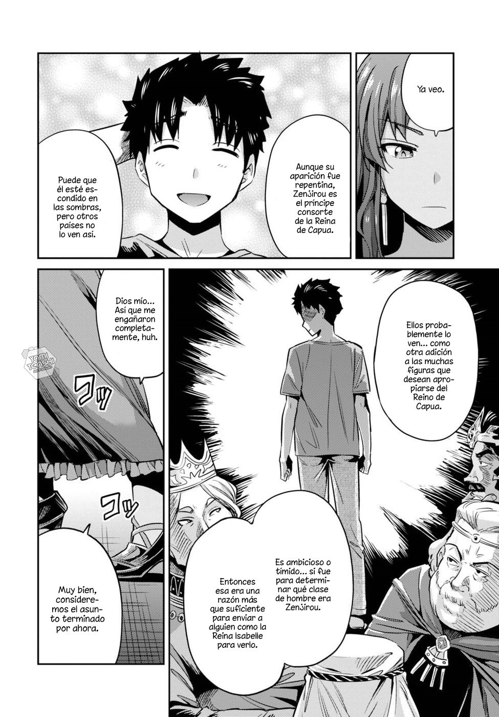 Read Risou no Himo Seikatsu ES Manga Online