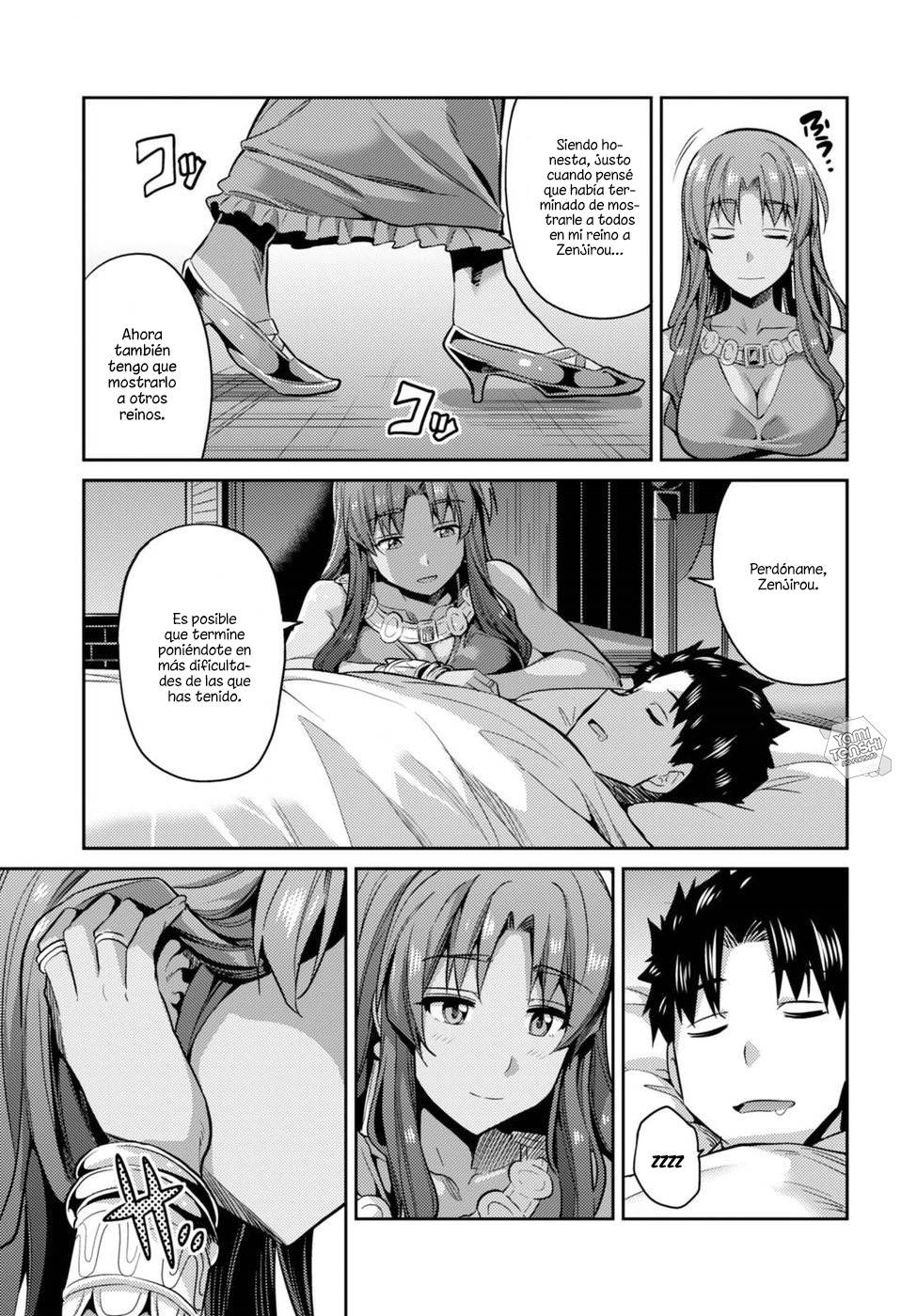 Read Risou no Himo Seikatsu ES Manga Online