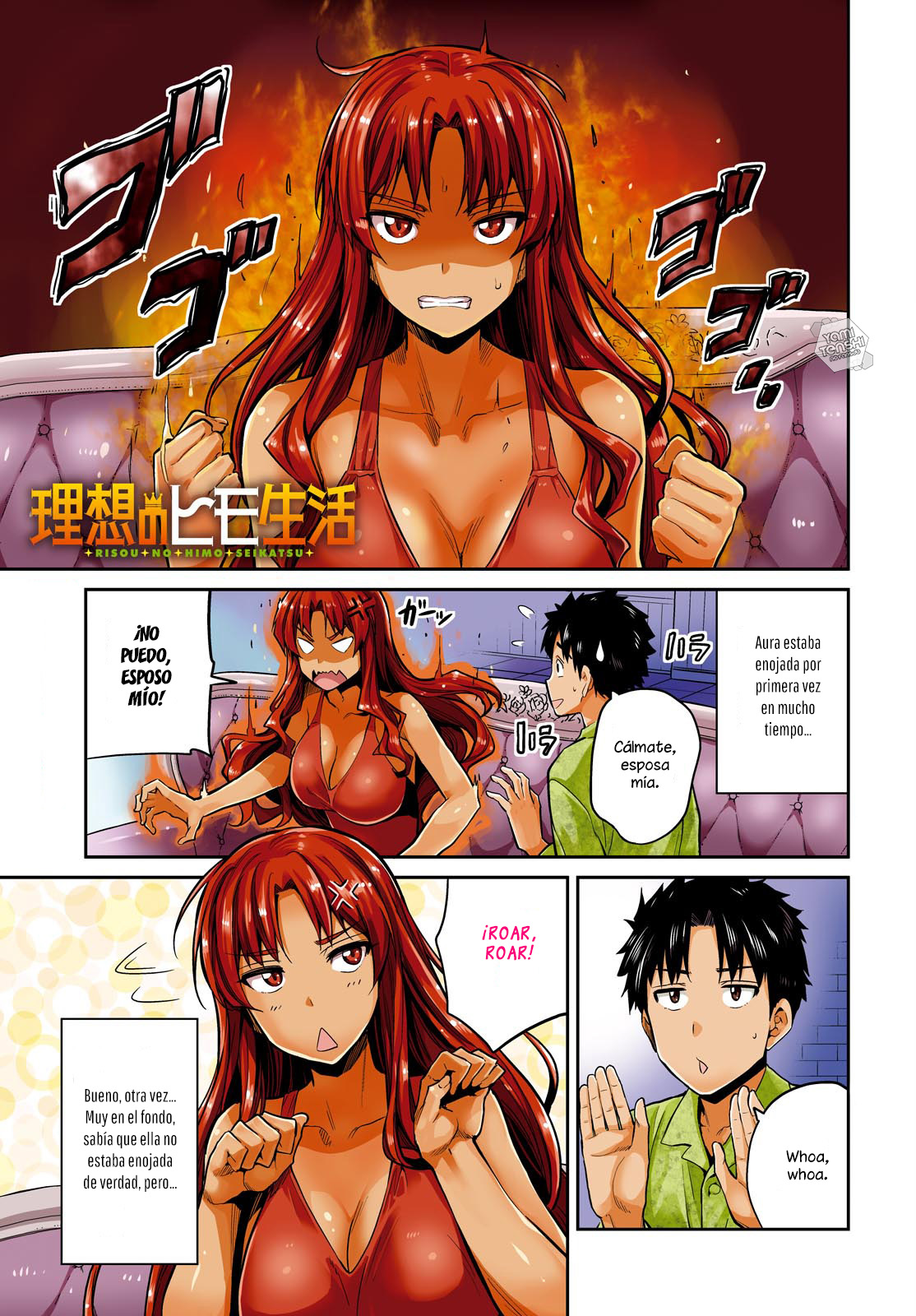 Read Risou no Himo Seikatsu ES Manga Online