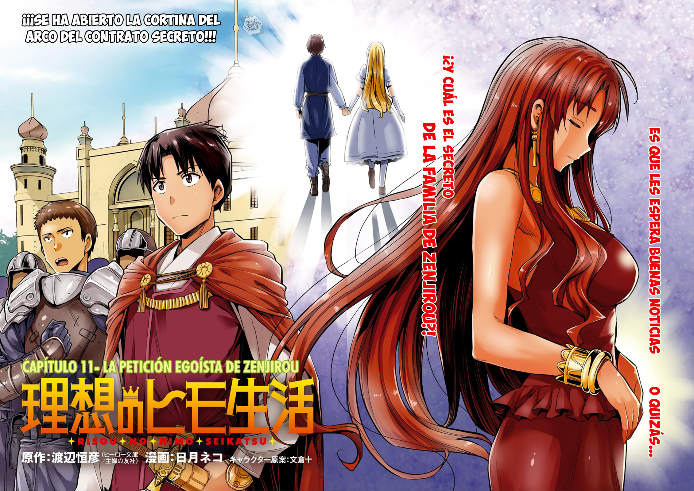 Read Risou no Himo Seikatsu ES Manga Online