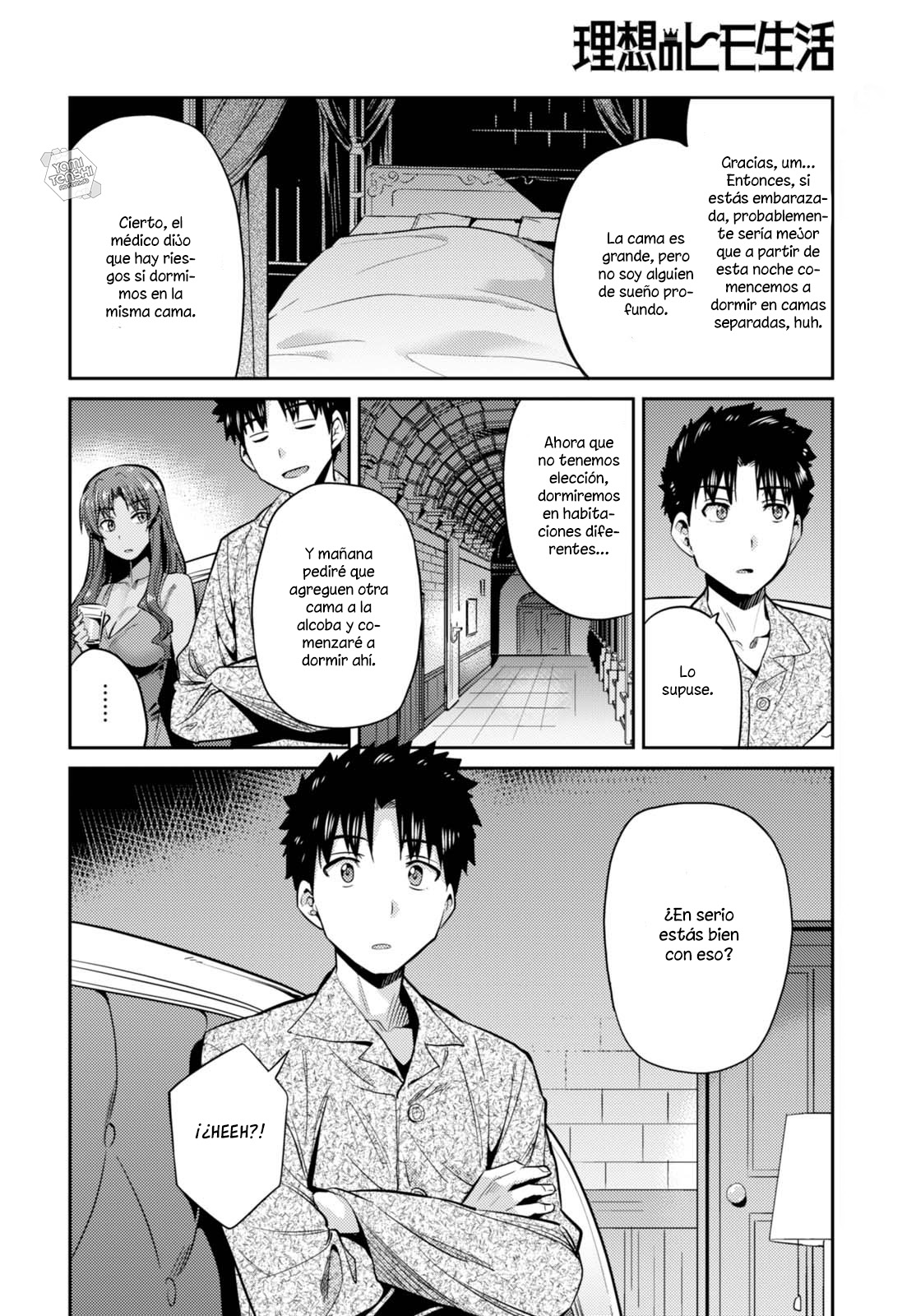 Read Risou no Himo Seikatsu ES Manga Online