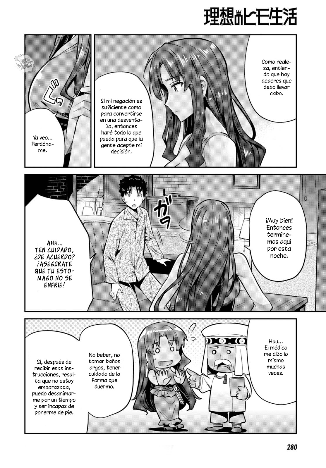 Read Risou no Himo Seikatsu ES Manga Online