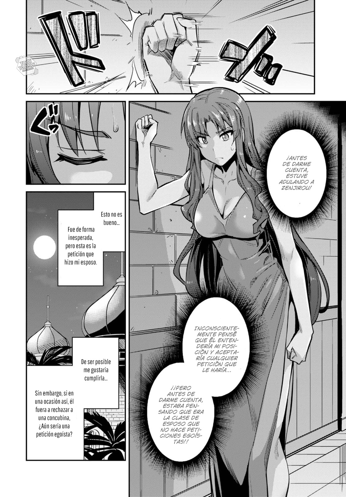 Read Risou no Himo Seikatsu ES Manga Online