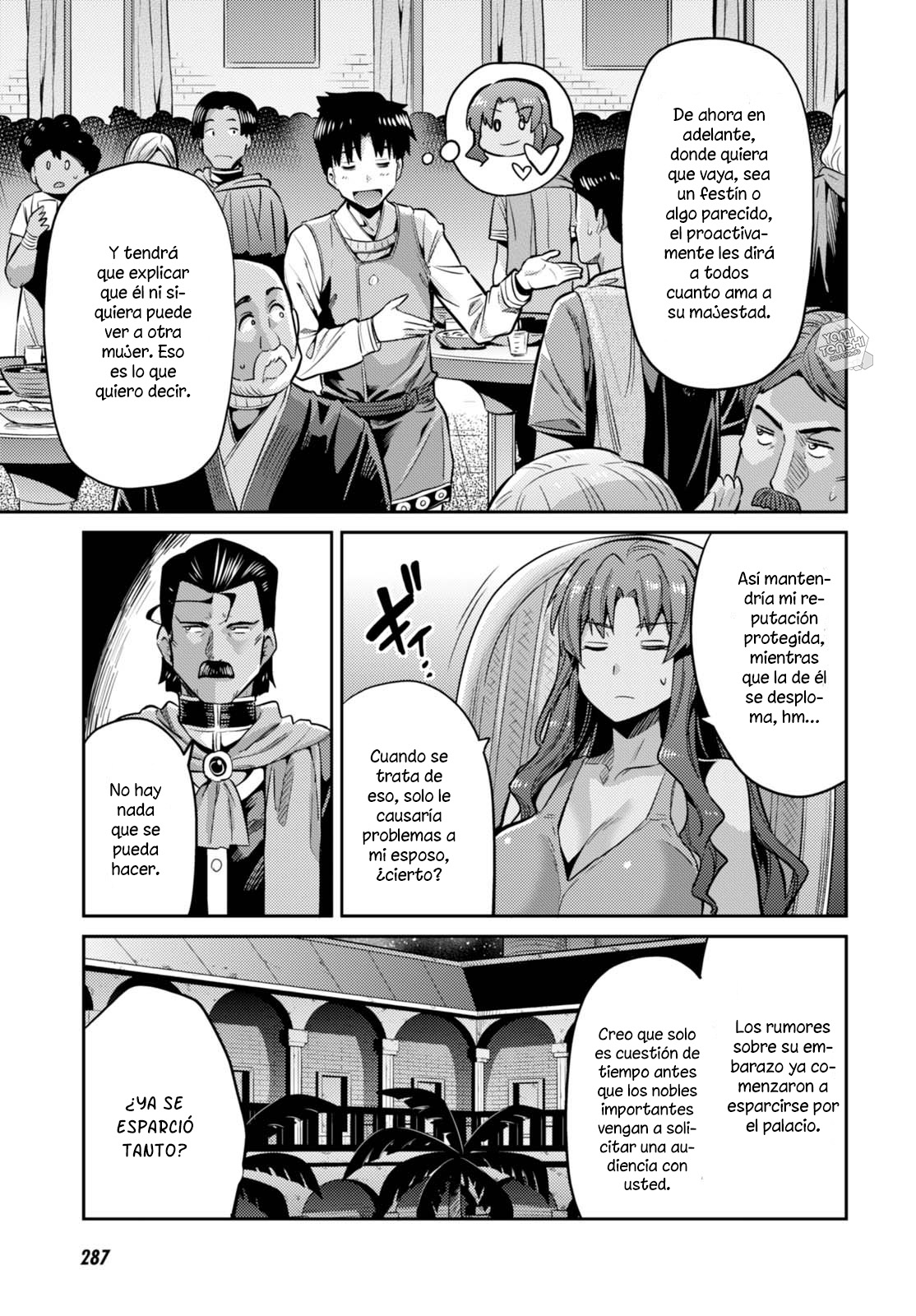 Read Risou no Himo Seikatsu ES Manga Online