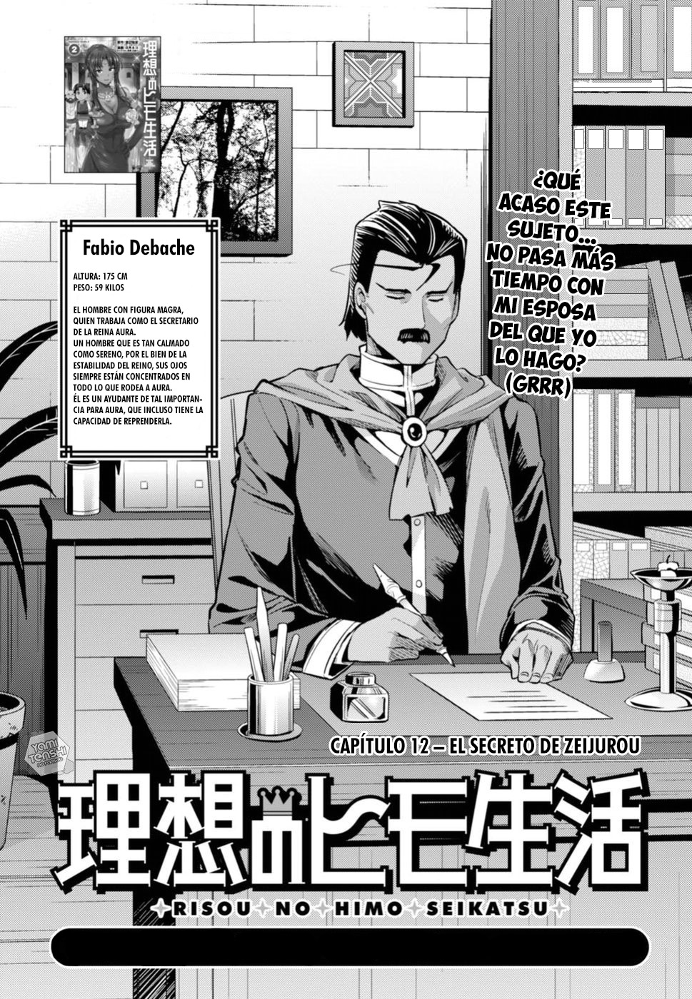 Read Risou no Himo Seikatsu ES Manga Online