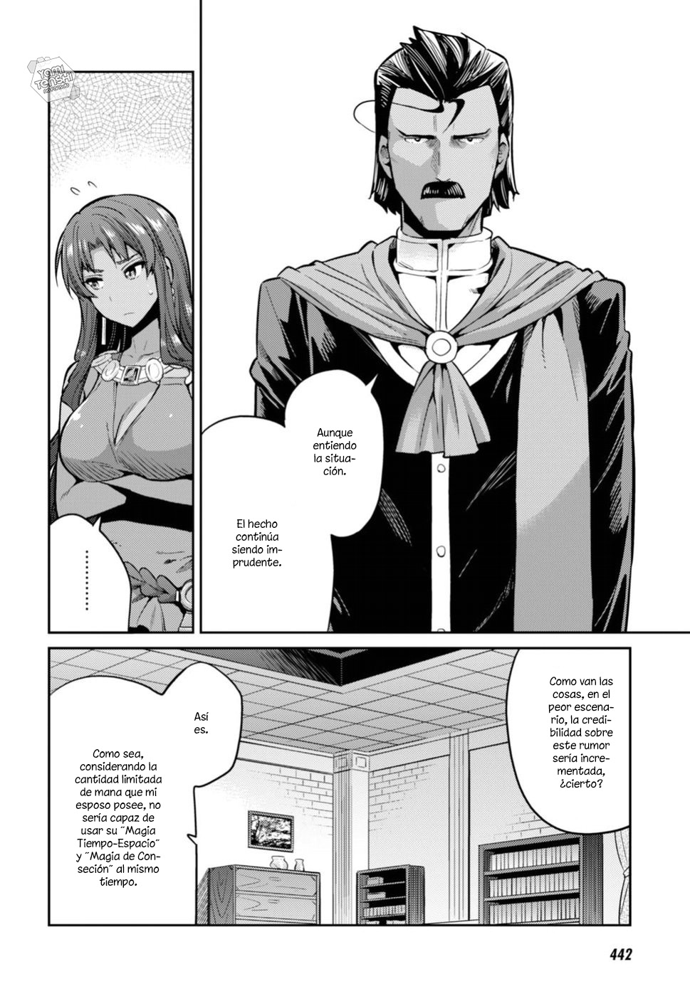 Read Risou no Himo Seikatsu ES Manga Online