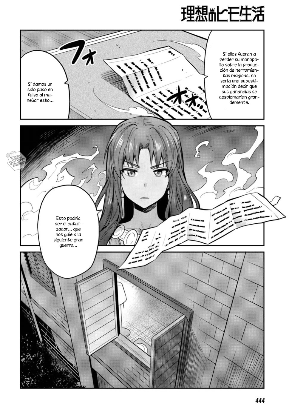 Read Risou no Himo Seikatsu ES Manga Online