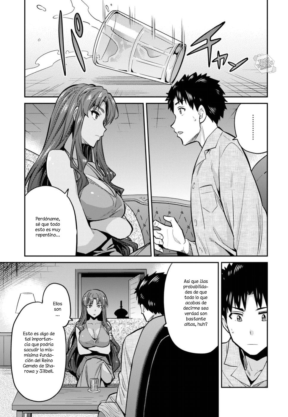 Read Risou no Himo Seikatsu ES Manga Online