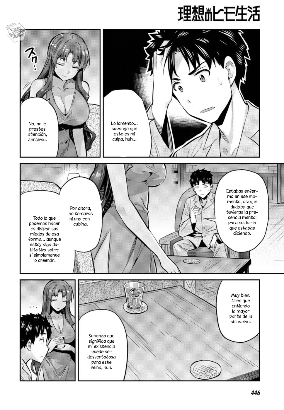Read Risou no Himo Seikatsu ES Manga Online