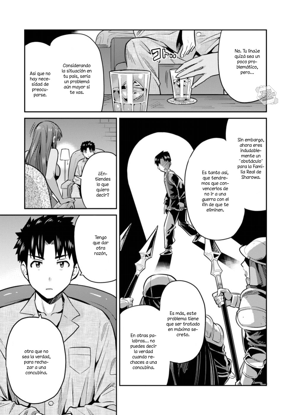 Read Risou no Himo Seikatsu ES Manga Online