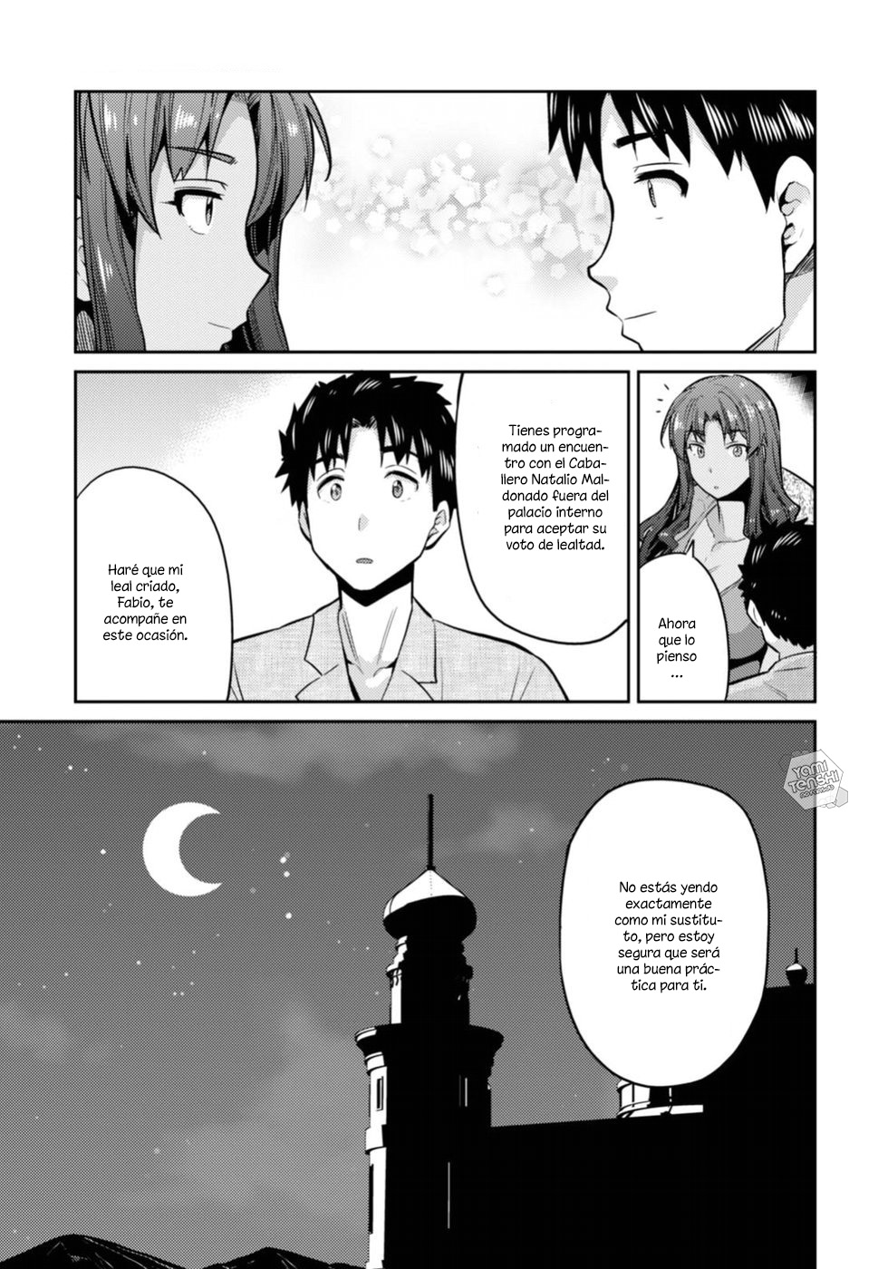 Read Risou no Himo Seikatsu ES Manga Online
