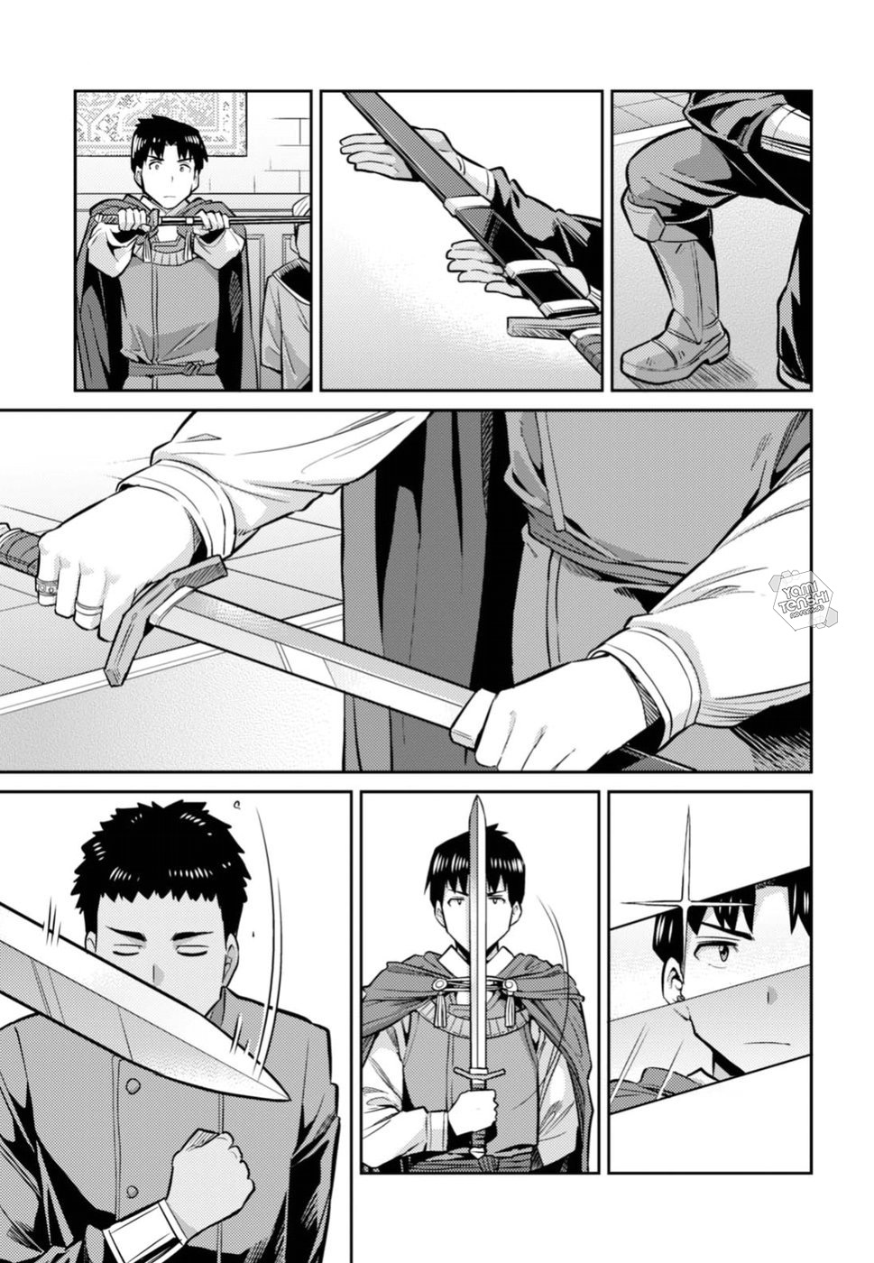 Read Risou no Himo Seikatsu ES Manga Online