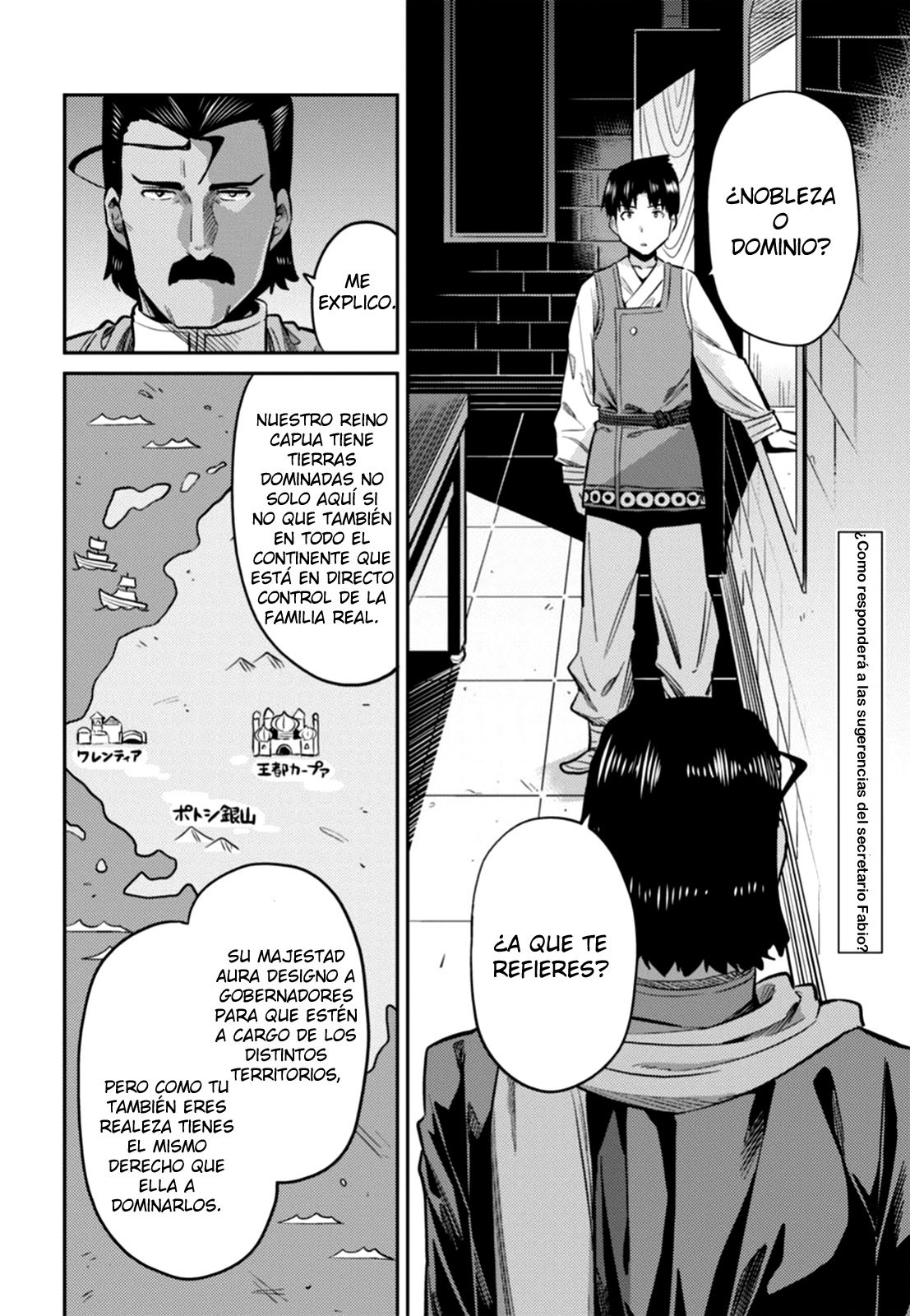 Read Risou no Himo Seikatsu ES Manga Online