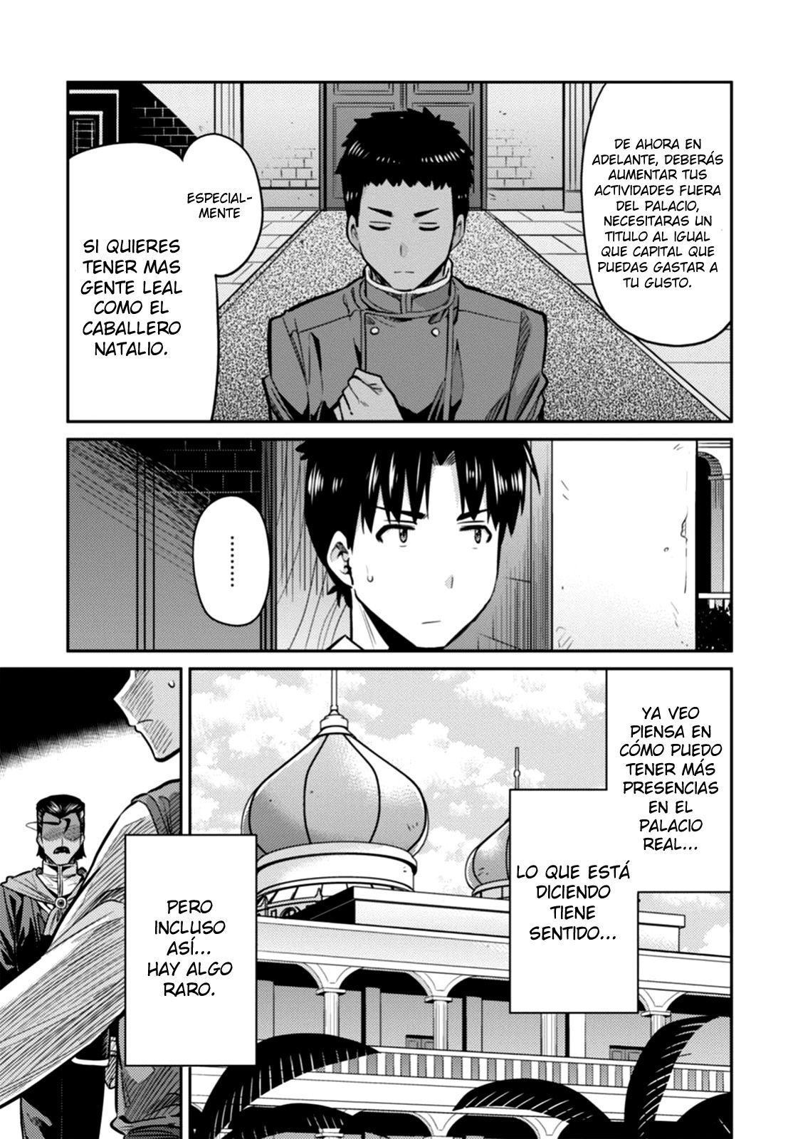 Read Risou no Himo Seikatsu ES Manga Online