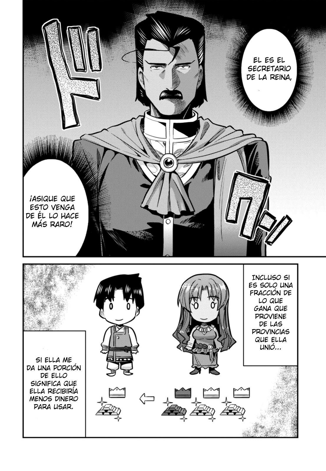 Read Risou no Himo Seikatsu ES Manga Online