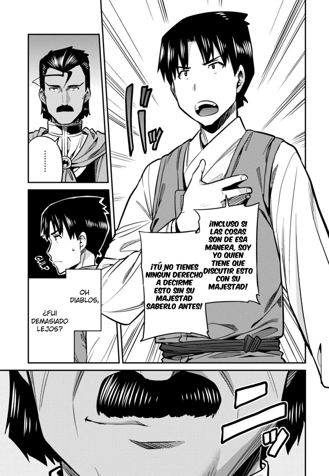 Read Risou no Himo Seikatsu ES Manga Online