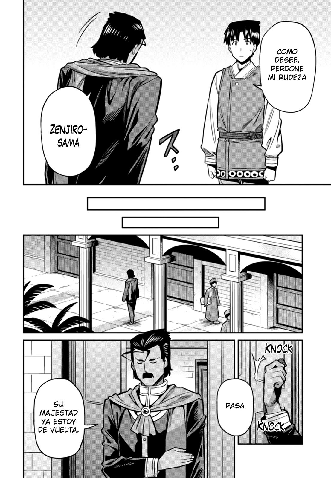 Read Risou no Himo Seikatsu ES Manga Online