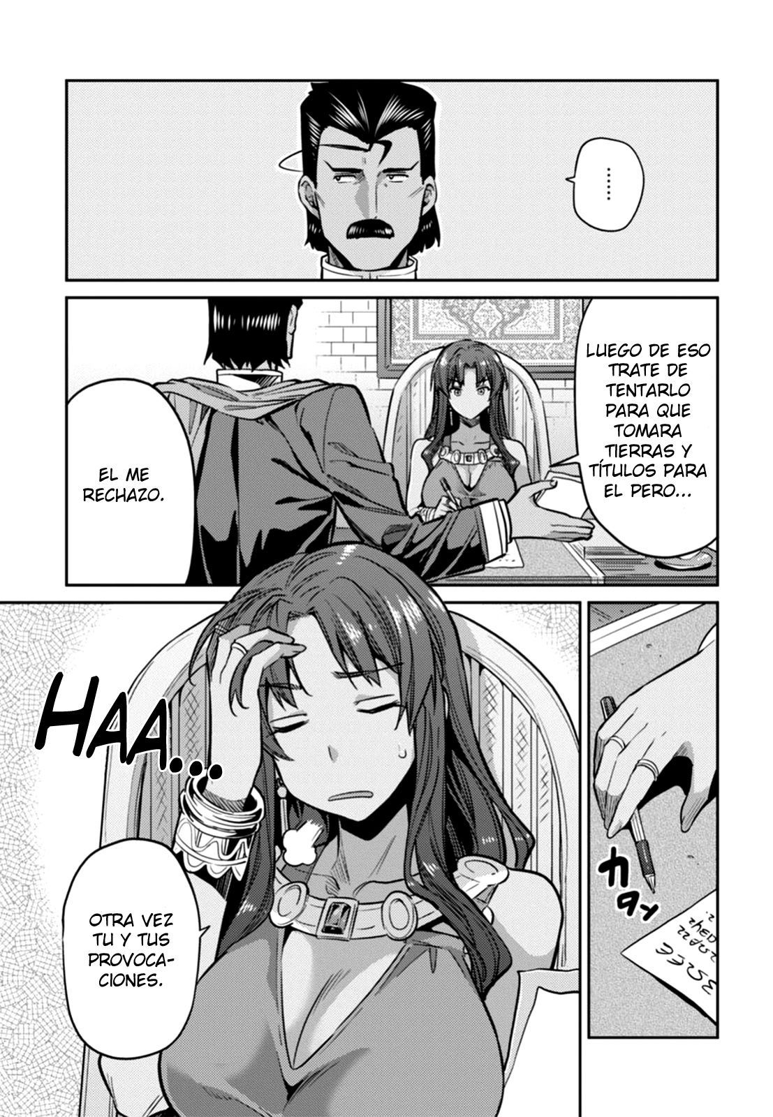 Read Risou no Himo Seikatsu ES Manga Online