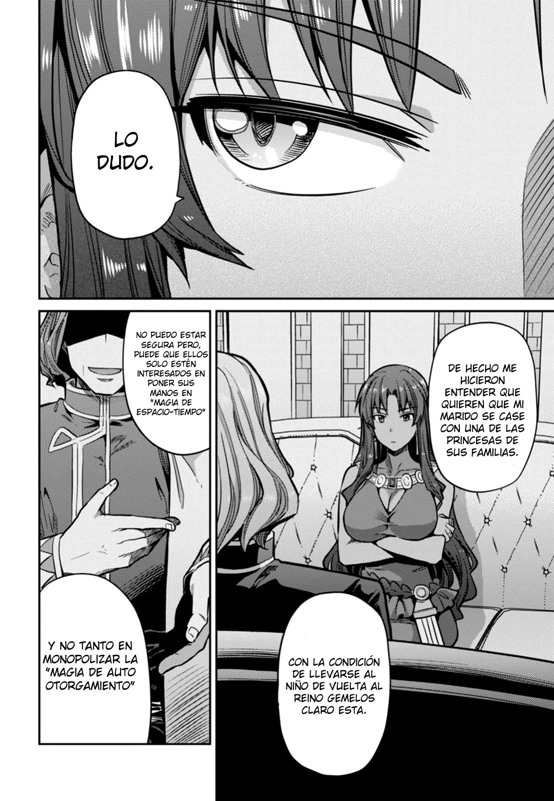 Read Risou no Himo Seikatsu ES Manga Online