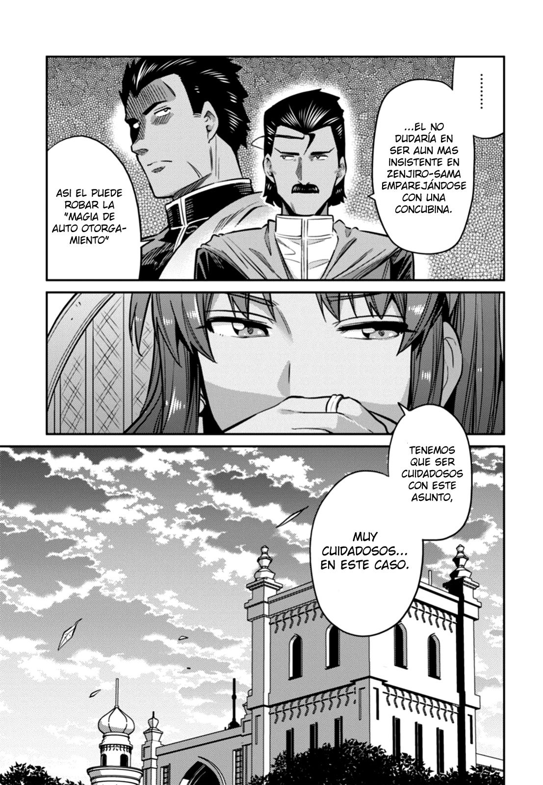 Read Risou no Himo Seikatsu ES Manga Online
