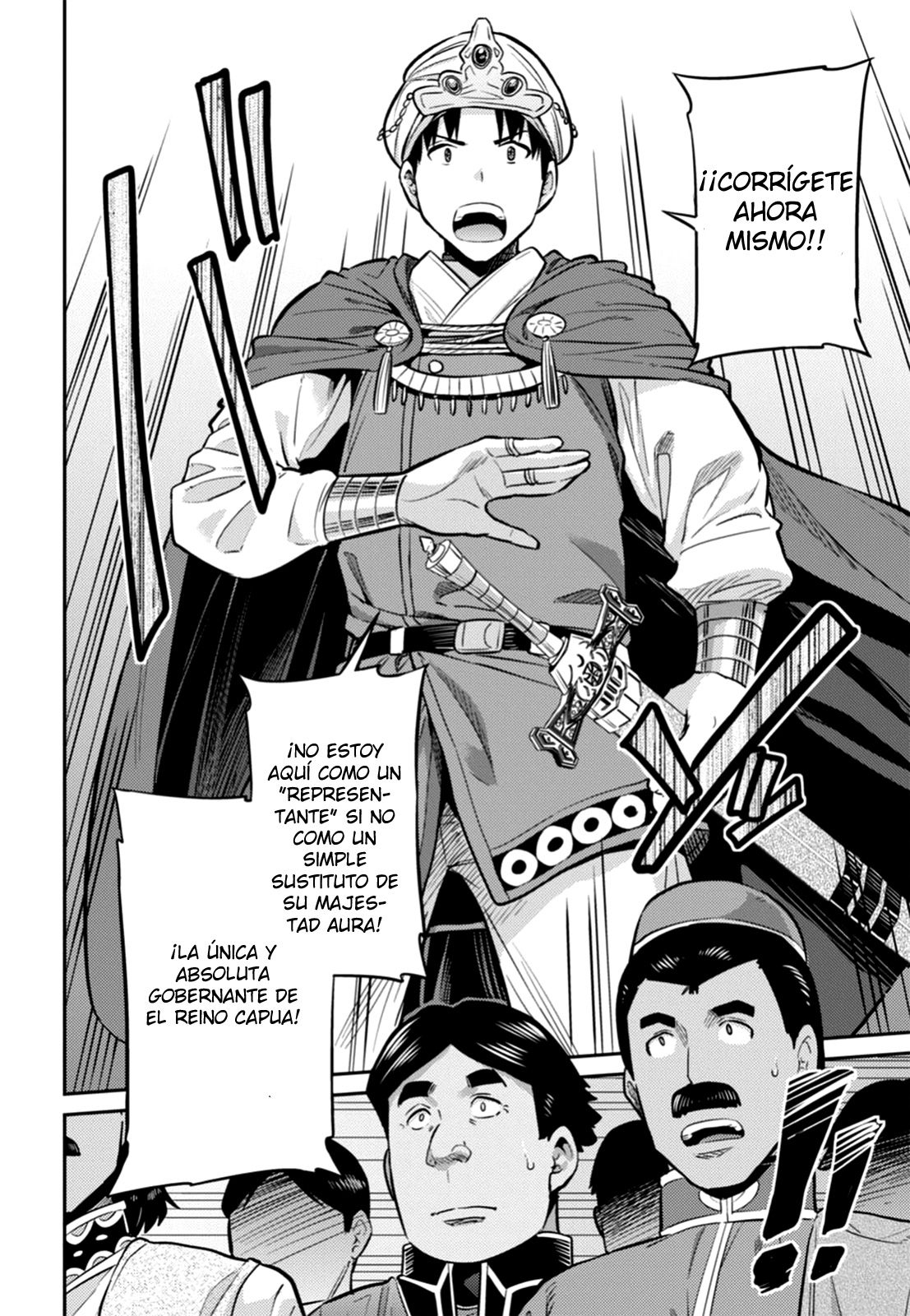 Read Risou no Himo Seikatsu ES Manga Online