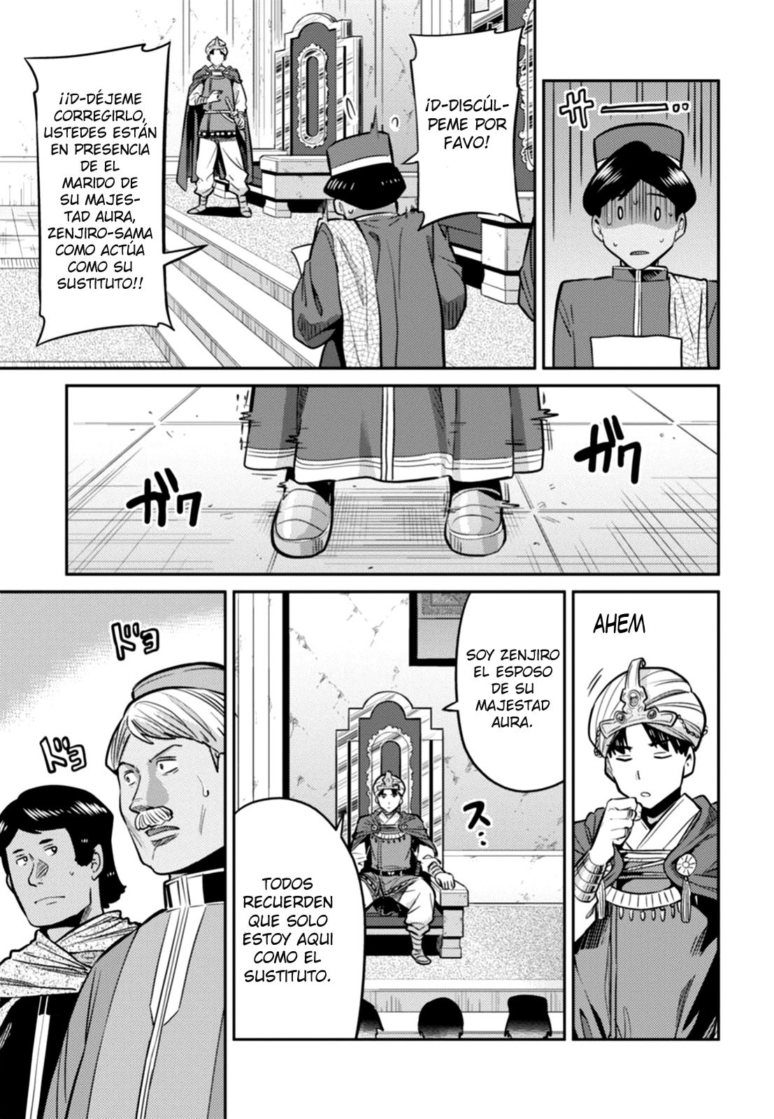 Read Risou no Himo Seikatsu ES Manga Online