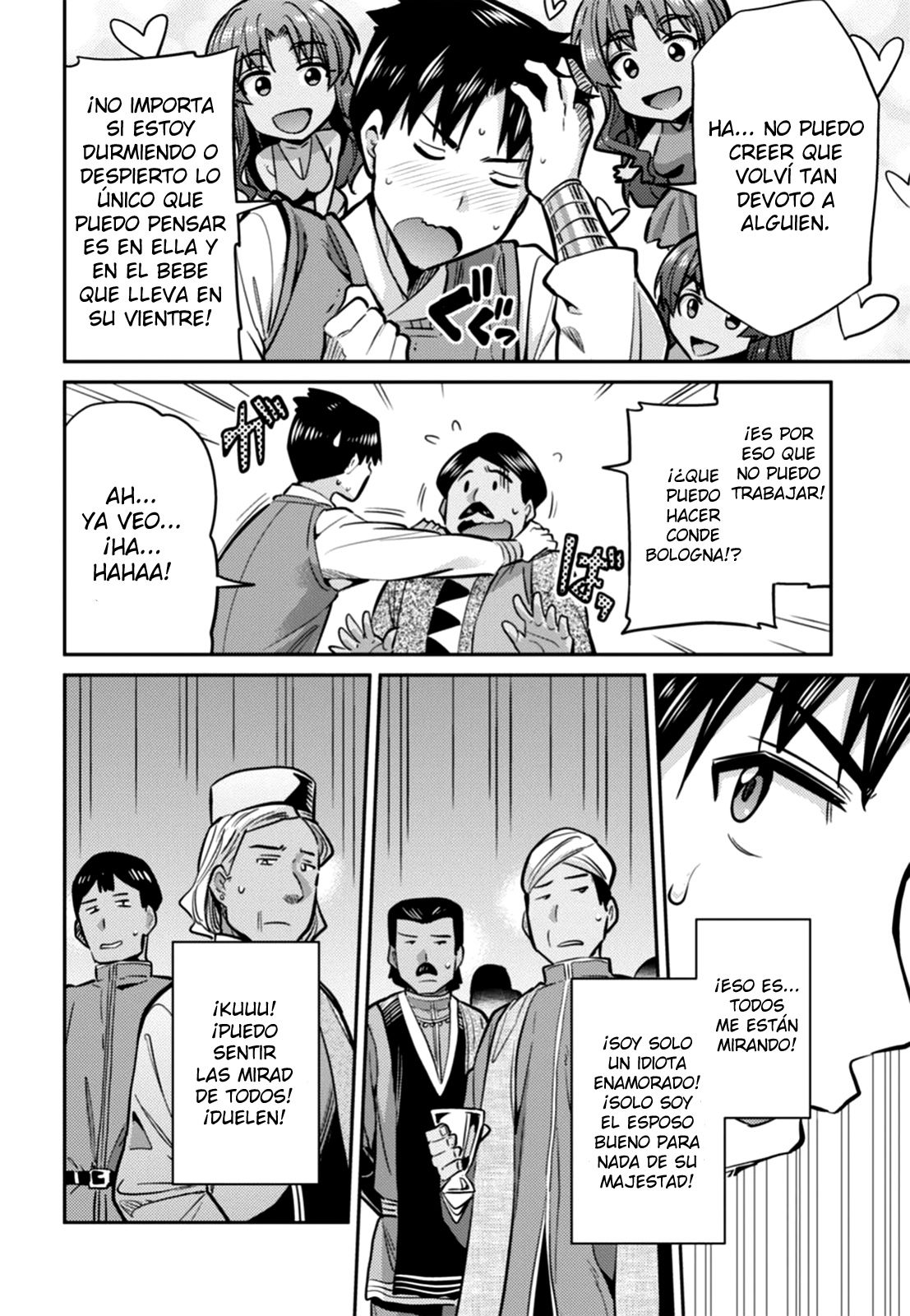 Read Risou no Himo Seikatsu ES Manga Online