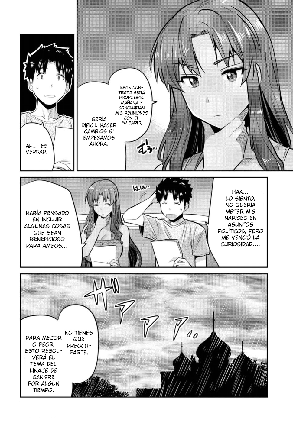 Read Risou no Himo Seikatsu ES Manga Online
