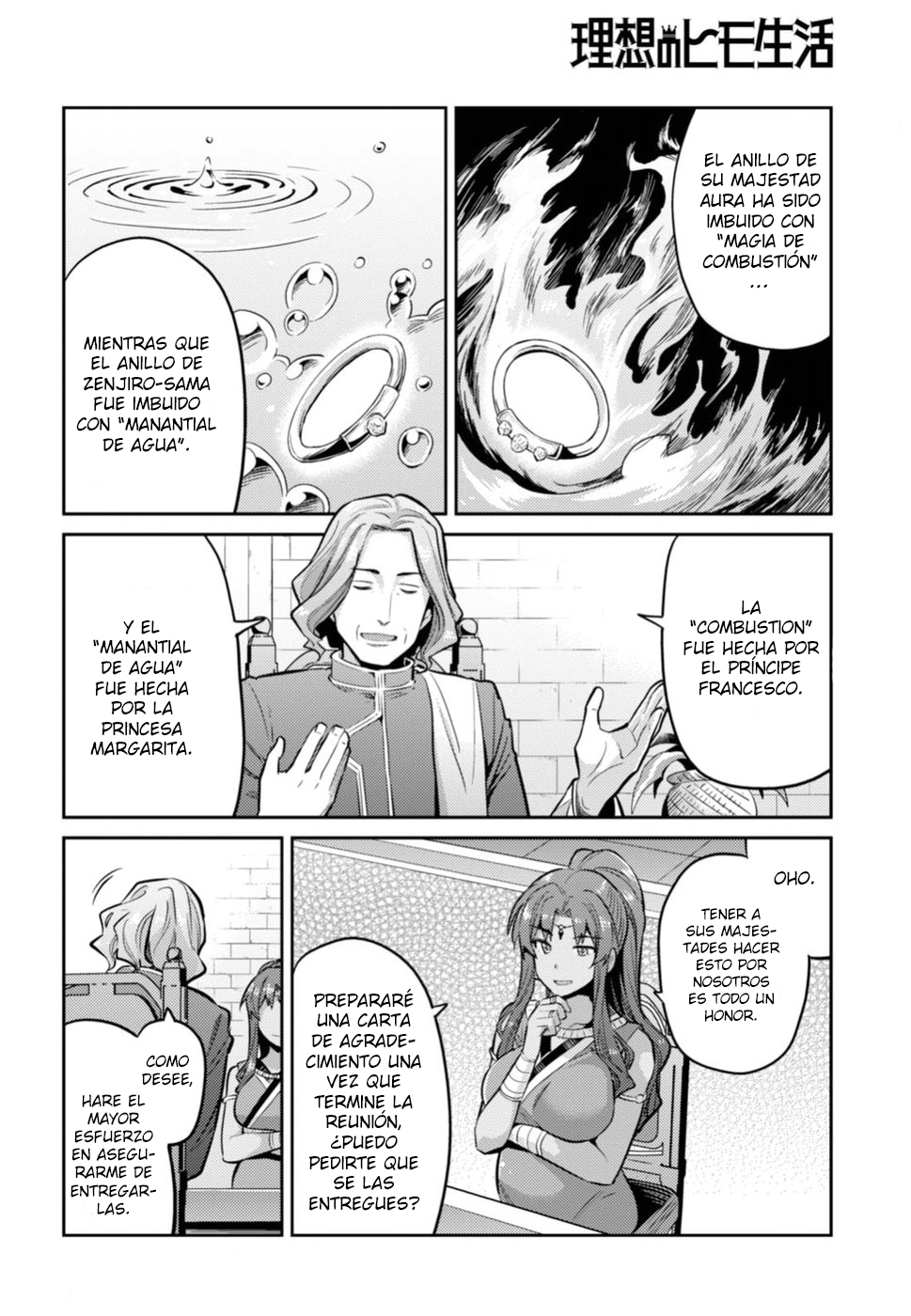 Read Risou no Himo Seikatsu ES Manga Online