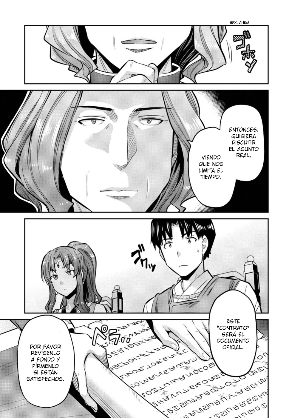 Read Risou no Himo Seikatsu ES Manga Online