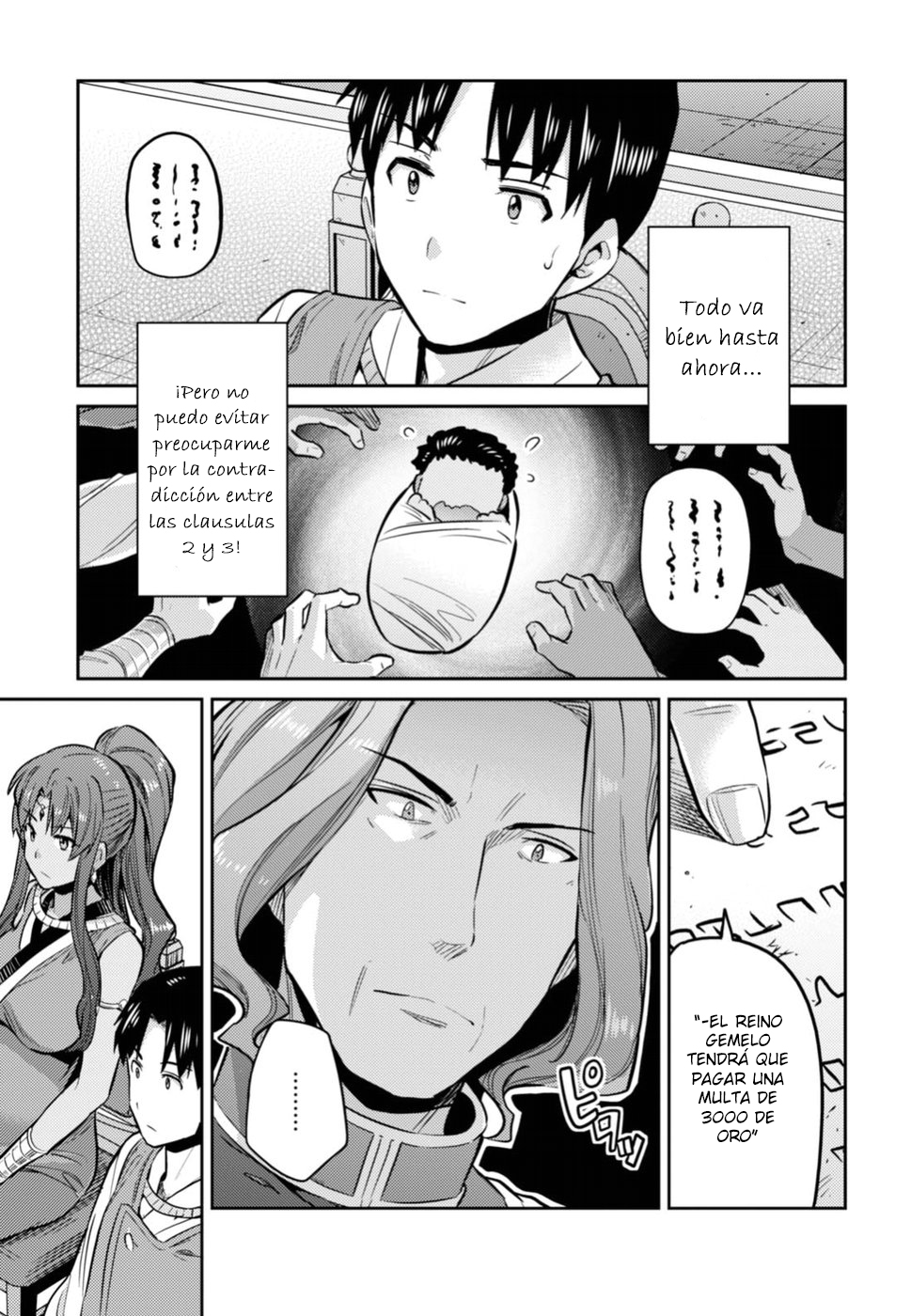 Read Risou no Himo Seikatsu ES Manga Online